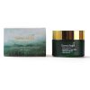Green Angel - Seaweed & Tea Tree Rescue Cream with Vitamin E